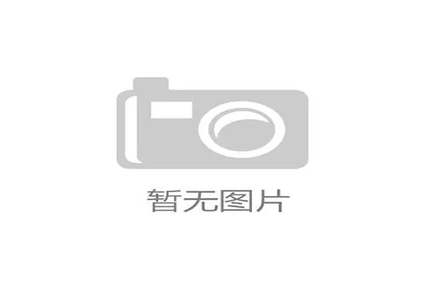 51吃瓜网最新娱乐新闻热点事件一网打尽 51吃瓜网最新娱乐新闻热点事件一网打尽